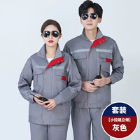 Серый стенд -Обральный воротник антисветный бар костюм