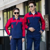 Хлопковый осенний износостойкий комбинезон, увеличенная толщина, делается под заказ