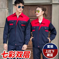 Красочный двойной спрятанный синий набор на синем наборе