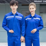 Хлопковый износостойкий демисезонный комбинезон, увеличенная толщина, защита от ожогов, делается под заказ