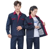 Демисезонный хлопковый износостойкий комбинезон, увеличенная толщина, делается под заказ