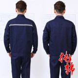 Хлопковый износостойкий комбинезон, защита от ожогов, увеличенная толщина, делается под заказ