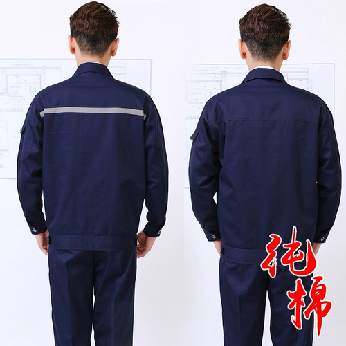 Хлопковый износостойкий комбинезон, защита от ожогов, увеличенная толщина, делается под заказ