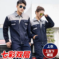 Красочный двойной спрятанный синий пепельный топ