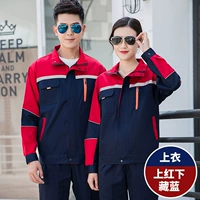 Тибетский синий топ