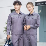 Летний тонкий дышащий светоотражающий износостойкий лонгслив, комбинезон