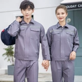 Хлопковый износостойкий демисезонный комбинезон, увеличенная толщина, защита от ожогов, делается под заказ