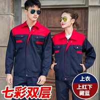 Красочный двойной спрятанный синий топ