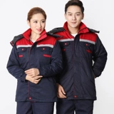 Демисезонная куртка, защищающий от холода удерживающий тепло комбинезон подходит для мужчин и женщин, делается под заказ