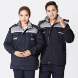 Демисезонная куртка, защищающий от холода удерживающий тепло комбинезон подходит для мужчин и женщин, делается под заказ