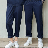 Темно-синий