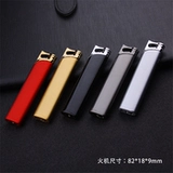 奥麦 Ветрозащитная креативная маленькая портативная легкая и тонкая металлическая зажигалка, делается под заказ