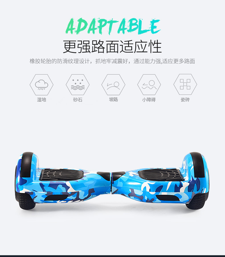 Cậu bé cầm tay totem xuyên quốc gia xe tự cân bằng xe hai bánh dành cho người lớn Học sinh 10 inch trẻ em hai bánh đi lại thông minh - Xe đạp điện xe máy điện