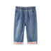 Bảy quần A21 Boys 2020 Quần New Summer Jeans Big Kids Shorts. 