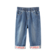 Bảy quần A21 Boys 2020 Quần New Summer Jeans Big Kids Shorts.