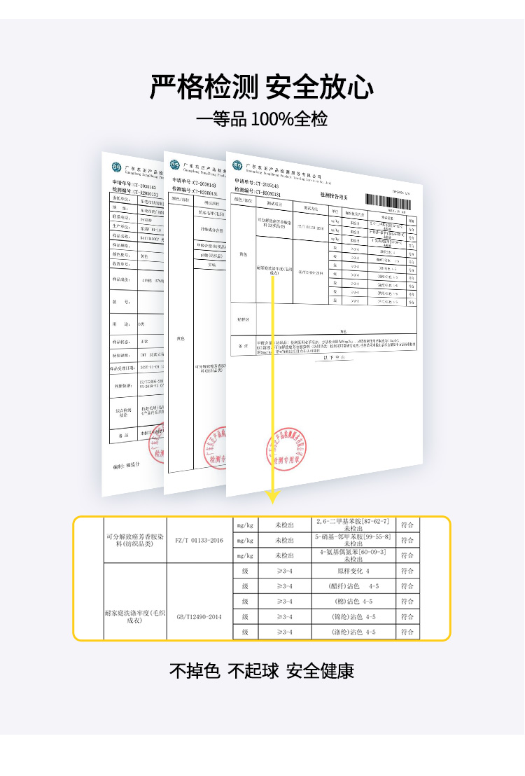 以纯旗下，100%纯棉：两件套 A21童装 男童新疆棉短袖+短裤 29元包邮 买手党-买手聚集的地方