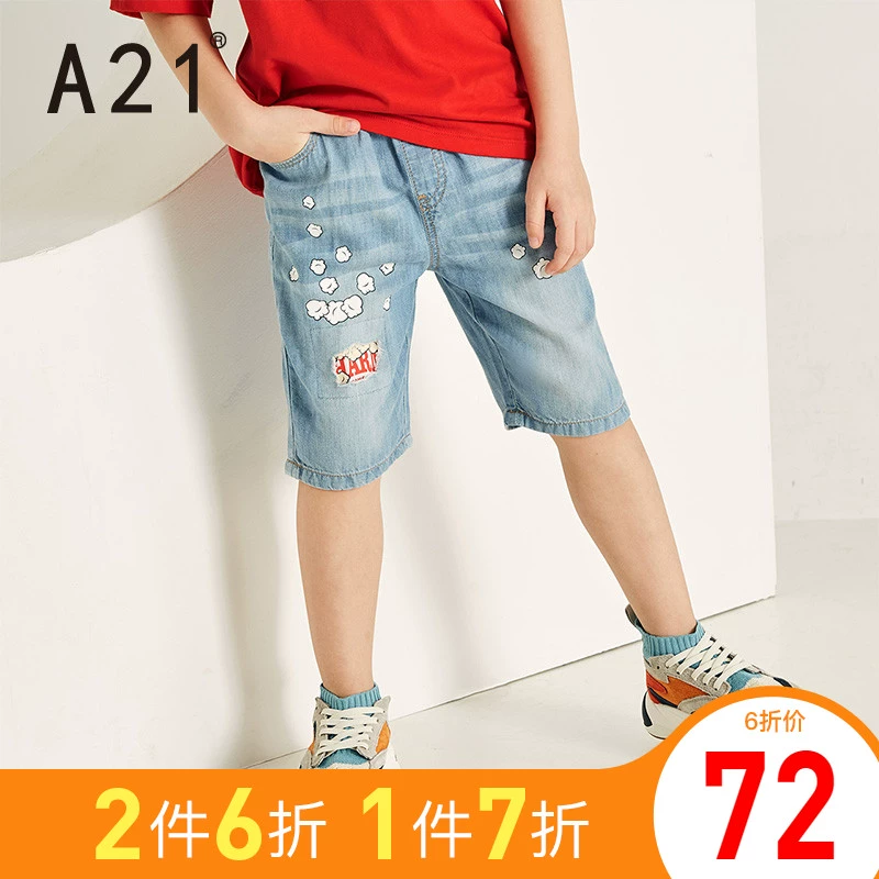 A21 quần áo trẻ em bé trai quần denim năm điểm năm 2020 sản phẩm mới trong mùa hè của cậu bé lớn quần rách đẹp trai hợp thời trang - Quần jean
