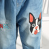 A21 trẻ em ăn mặc mùa hè nam 2020 mới Tide quần Loose Cartoon Thư Printhar Jeans. 