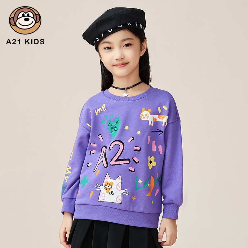 以纯旗下 A21 KIDS 女童针织圆领卫衣 天猫优惠券折后￥39包邮（￥79-40）110~160码多款多色可选