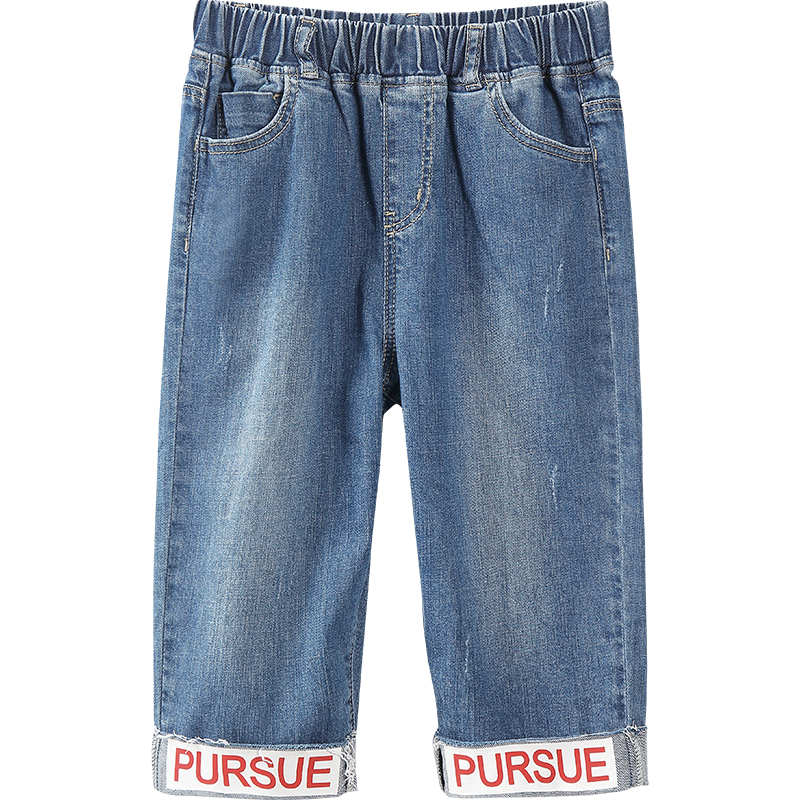 Bảy quần A21 Boys 2020 Quần New Summer Jeans Big Kids Shorts.