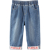 Bảy quần A21 Boys 2020 Quần New Summer Jeans Big Kids Shorts. 