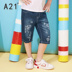 A21 trẻ em quần short denim mùa hè trai quần short mặc cotton denim cao su eo quần bé bảy quần mùa hè Quần jean