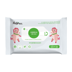 【超值5包】消毒湿巾湿巾