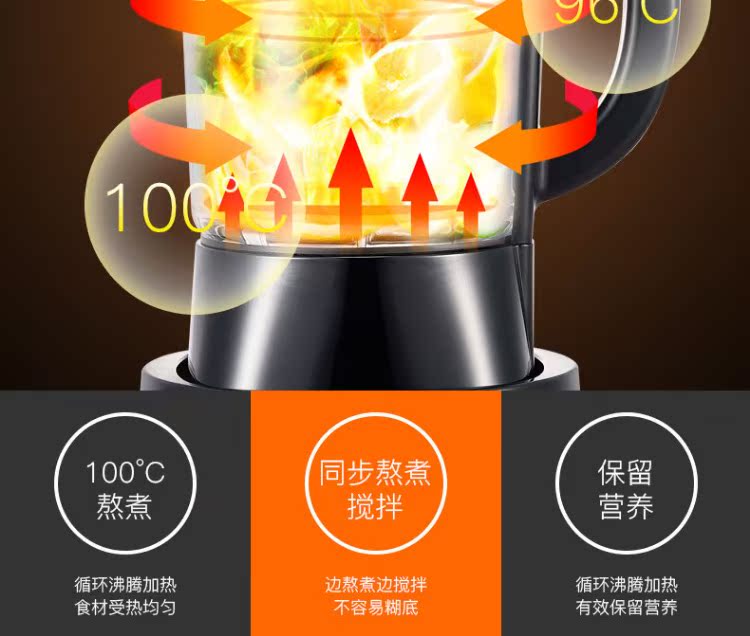may xay sua dau nanh Máy làm sữa đậu nành miễn phí lọc vỡ tường không có cặn nhà tự động sưởi ấm hạt đậu máy thông minh hẹn máy dán gạo máy làm sữa hạt kalite e200
