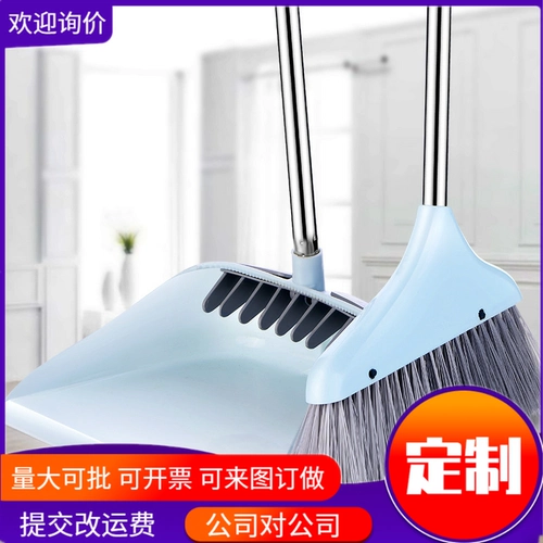 Метла, совок, пластиковый комплект, делается под заказ, с печатью вашего логотипа