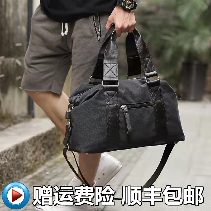 Travel bag men's short-distance business trip portable large-capacity waterproof luggage bag sports women's fitness bag canvas training bag