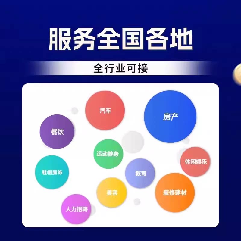 抖音小店运营秘籍：从零到爆品的逆袭之路，建议收藏！