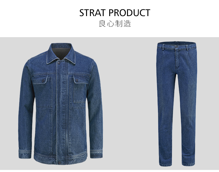 Denim hàn bảo hộ lao động phù hợp với nam chống bỏng chống cháy dày burn hàn chịu mài mòn mỏ than dịch vụ lao động dưới lòng đất mùa xuân và mùa thu