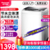 Máy giặt dạng sóng gia đình Panasonic Panasonic XQB65-Q56T2R 6.5KG - May giặt máy giặt samsung cửa ngang May giặt