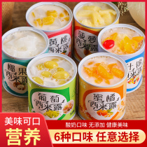 Canned fruit Yogurt Ximi dew Yellow peach 6 cans mixed whole box snacks Fresh oranges assorted pineapple coconut fruit