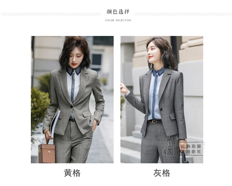Tailleur femme en Adhesif - Ref 3244017 Image 16