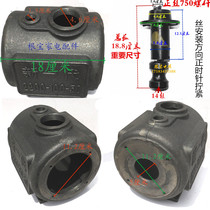 750 screw water pump cast iron water tank shell high lift self-priming new generation 2200-100-50 water pump accessories