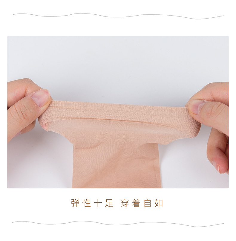 20 đôi vớ nhung ngắn nữ mùa hè màu da vớ thoáng khí chống móc dây lõi lụa đen ống ngắn vớ lụa tất adidas