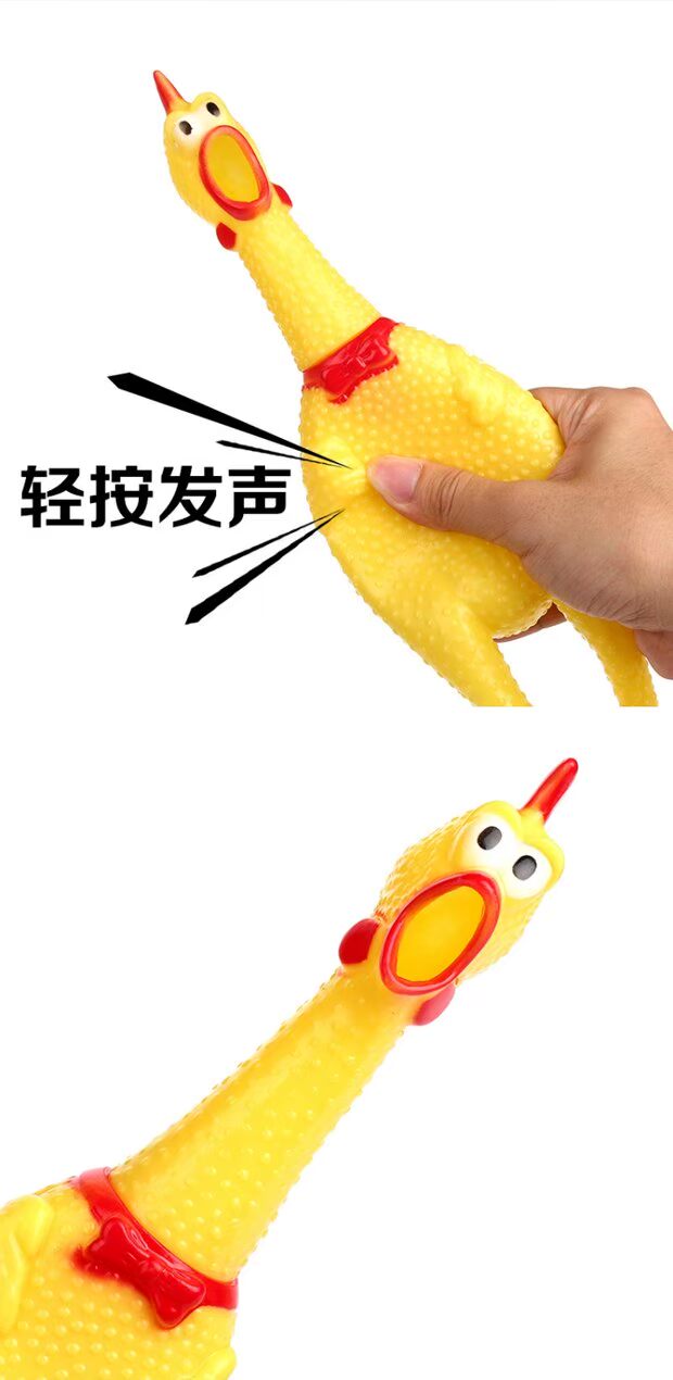 Pet cung cấp chó nhỏ vừa và lớn đồ chơi cắn răng con chó con đào tạo giọng hát bóng gà hét 搪 cao su Teddy đồ chơi cho chó mèo
