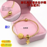 Глянцевый браслет, силиконовые эластичные резиновые кольца с аксессуарами, «сделай сам», 6 шт