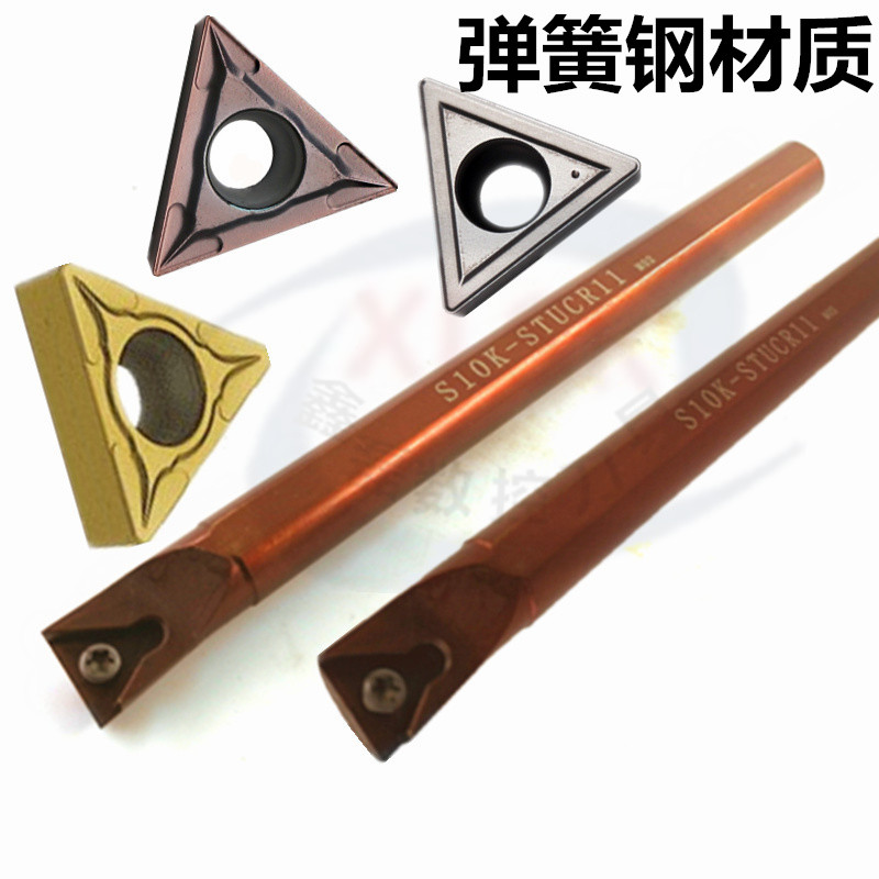 Inner hole CNC tool bar S08 10-stupr lathe tool bar inner round boring tool seismic boring tool drilling