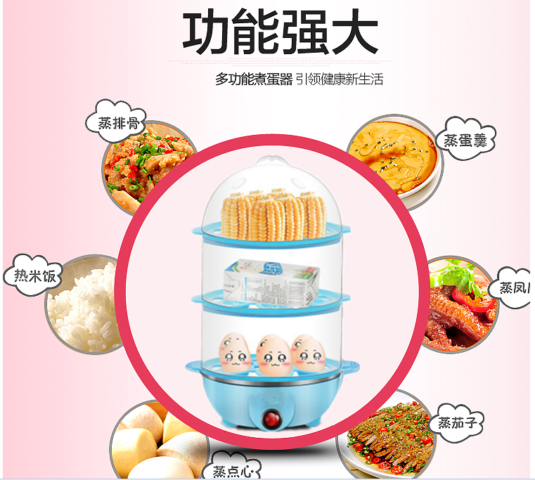 ca nấu mì đa năng Golden Road Egg Boiler Hấp trứng đa chức năng Máy luộc trứng nhỏ tự động tắt nguồn mini home - Nồi trứng mua nồi lẩu mini