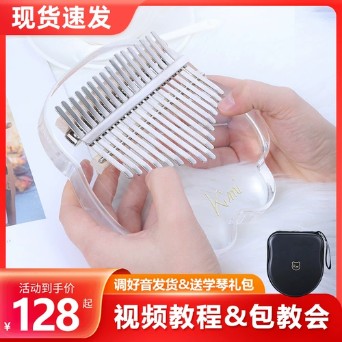 Кристаллический кристалл кими