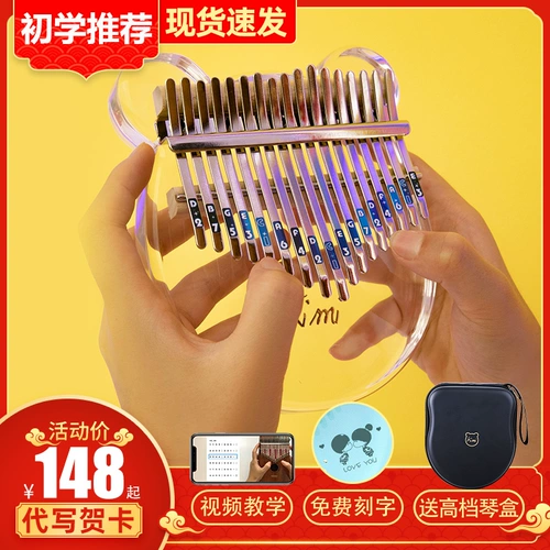 Кристаллический кристалл кими