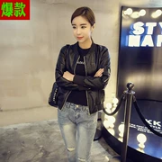 Mùa xuân và mùa thu Hàn Quốc ulzzang Phong cách Harajuku BF lỏng hoang dã đầu máy bóng chày đồng phục pu da áo khoác nữ thủy triều