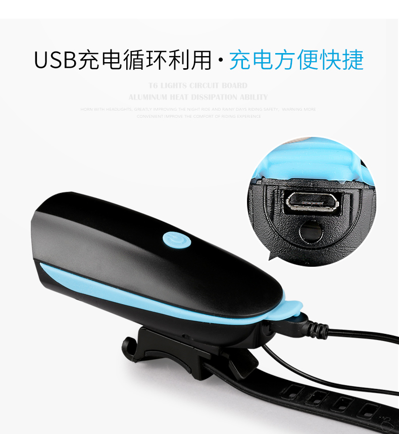 Đèn pha xe đạp trẻ em với loa usb sạc cân bằng đèn pha xe tay ga chống mưa ánh sáng chói - Smart Scooter 	xe thăng bằng rider