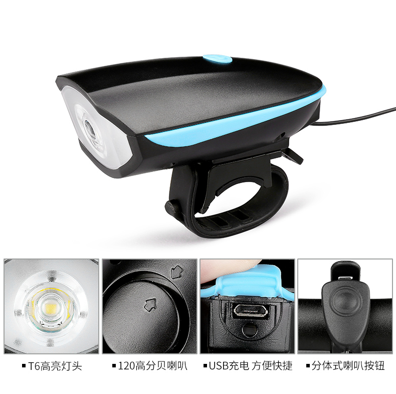 Đèn pha xe đạp trẻ em với loa usb sạc cân bằng đèn pha xe tay ga chống mưa ánh sáng chói - Smart Scooter 	xe thăng bằng rider