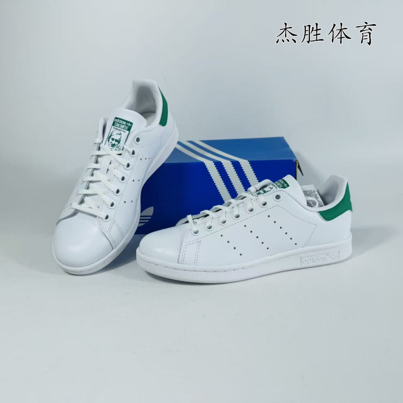 In Stock! Adidas/Originals Stan Smith Green Tail Sneakers White Shoes Jp9710