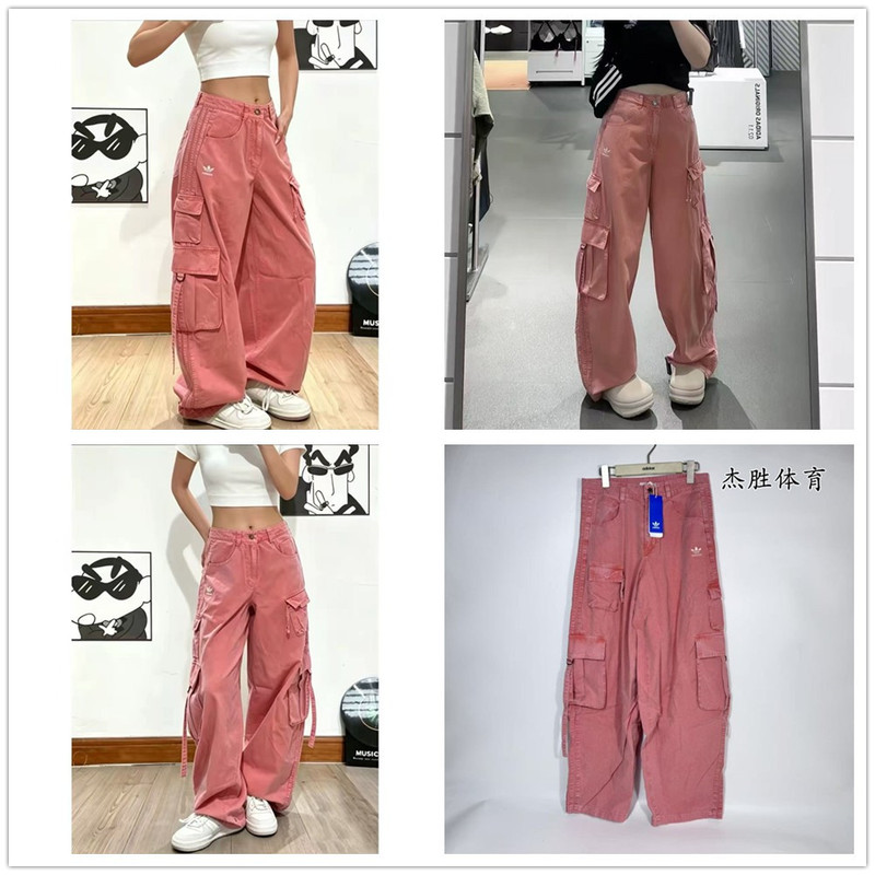 In Stock! Adidas/Originals Women's Trendy Fashion Sweet Cool Style Casual Cargo Pants Kd4114 In Stock! Adidas/Originals Women's Trendy Fashion Sweet Cool Style Casual Cargo Pants Kd4114