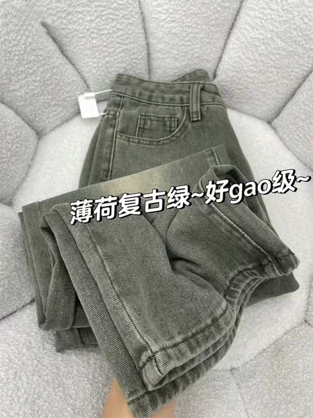 Товары от 吕氏集团ceo2000113