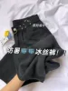 Товары от 吕氏集团ceo2000113